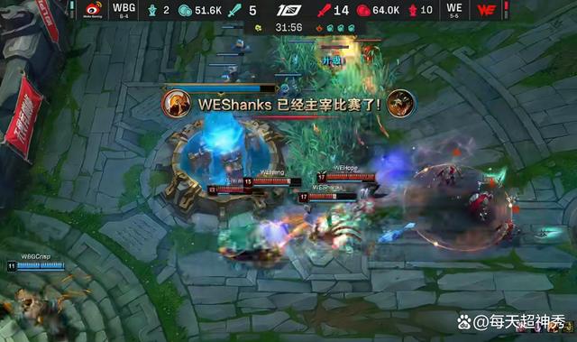 TheShy遭遇七连败，加拿大队教练面临压力！